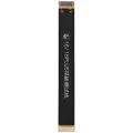 Tester Cable (Charging Port) Compatible For iPhone 16 / 16 Plus