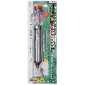 Engineer Solder Sucker (SS-03)