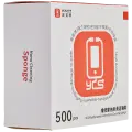Nano Cleaning Sponge (500 Pack) (YCS)