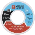 Solder Wire (0.4MM High Purity) (50g) (YCS)