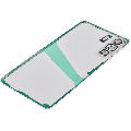 Back Cover Glass With Camera Lens For Samsung Galaxy S21 FE 5G (No Logo) (Aftermarket Plus) (White)