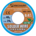 Rosin Core - Solder Wire (0.4MM) (Lead Free) (Mechanic)