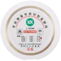 Molybdenum Screen Cutting Steel Wire (0.10MM x 1000M)