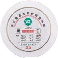 Molybdenum Screen Cutting Steel Wire (0.08MM x 500M)