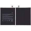 Replacement Battery For Amazon Kindle Fire HD 8 (10th Gen, 2020) (ST33 58 - 000313) / 26S1021)