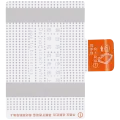 Replacement Battery For OPPO A5s  / OPPO A7 (BLP673)