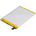 Replacement Battery For Vivo Y53s (B-Q8)