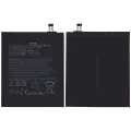 Replacement Battery For Amazon Kindle Fire HD 8 (12th Gen, 2022) (AMZTDC5)