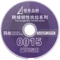 Fine Toughness Tensile Tungsten Diamond Wire for Polarizer (Width: 0.015mm / Length: 100m) (XHZC)