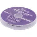 Fine Toughness Tensile Tungsten Diamond Wire for Polarizer (Width: 0.015mm / Length: 100m) (XHZC)