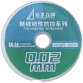 Fine Toughness Tensile Tungsten Diamond Wire (Width: 0.02mm / Length: 100m) (XHZC)