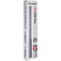 Ceramic Glue Cleaner (012 Plus) (Qianli)