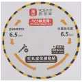 Adjustable Swing Arm Bracket for Gorilla 6558 Microscope (Qianli)