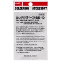 Solder Flux Paste BS-10 (Goot)