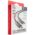 M.Y CH-100 Protocol Conversion Cable (YCS)