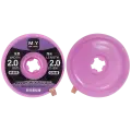 M.Y Rosin Desoldering Wick (2020) (5 pack) (YCS)