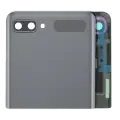 Outer OLED Assembly With Frame For Samsung Galaxy Z Flip 4G (F700) / Z Flip 5G (F707) (Service Pack) (Mystic Gray)