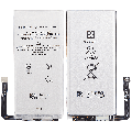 Replacement Battery For Google Pixel 5 (GTB1F)