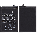 Replacement Battery For Xiaomi Redmi 10C (BN5G)