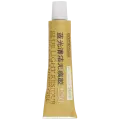 E30 Camera Blue Light Non-Trace Adhesive Cleaning Glue (30ML) (Keguan)