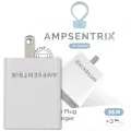 AmpSentrix 65W USB-C GaN Wall Adapter (110V / US Plug)