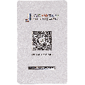 Wifi Chip Unbind Activation Module (BGA 15X17) For iPad Pro 12.9" 6th Gen (2022) / Pro 13" 7th Gen (2024) / Air 6 / Mini 7 (JCID-V1S Pro)