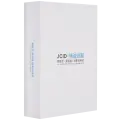 Wifi Chip Unbind Activation Module (BGA 15X17) For iPad Pro 12.9" 6th Gen (2022) / Pro 13" 7th Gen (2024) / Air 6 / Mini 7 (JCID-V1S Pro)
