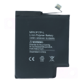 Replacement Battery For iPhone 17 Pro (Aftermarket) (US Version)
