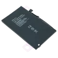 Replacement Battery For iPhone 17 (Aftermarket)