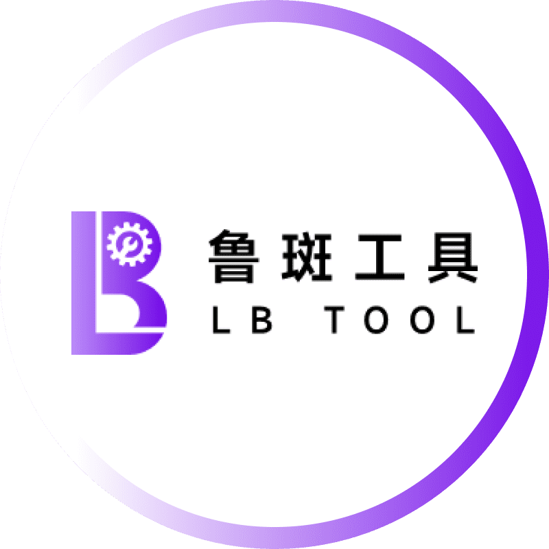 Brands - LB Tool Brands - LB Tool